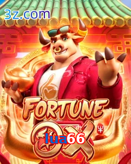 lua66